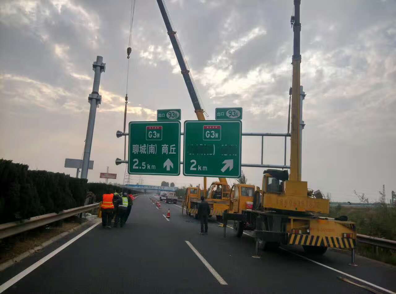 葫芦岛葫芦岛高速公路标志牌施工案例