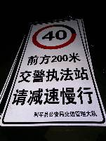 葫芦岛葫芦岛郑州标牌厂家 制作路牌价格最低 郑州路标制作厂家