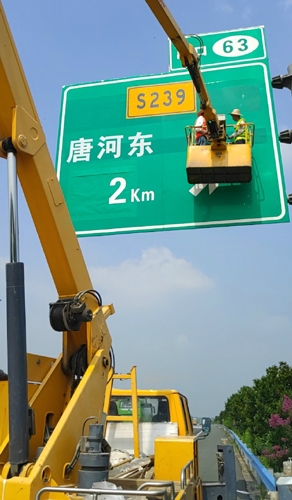 葫芦岛葫芦岛二广高速南阳段标志标牌改造